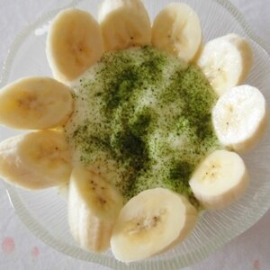 朝ご飯に❤チアシードでヨーグルト♪（青汁＆バナナ）